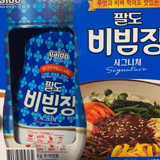 오션님이 올린 리뷰 사진 3