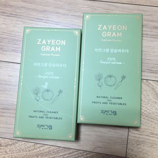 뀽뀽이님이 올린 리뷰 사진 1