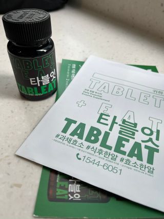 Hera님이 올린 리뷰 사진 3