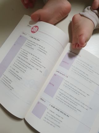 kathina님이 올린 리뷰 사진 3