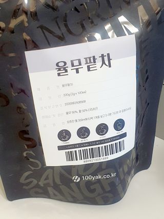 쩡아님이 올린 리뷰 사진 1