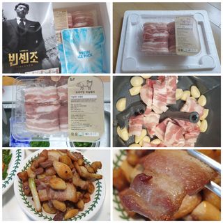 꾸왑님이 올린 리뷰 사진 1