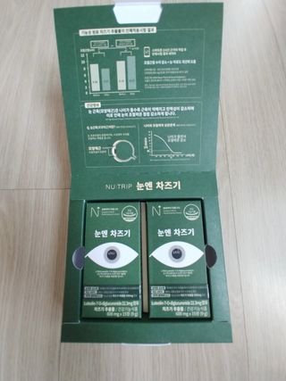 예빈블로그님이 올린 리뷰 사진 1