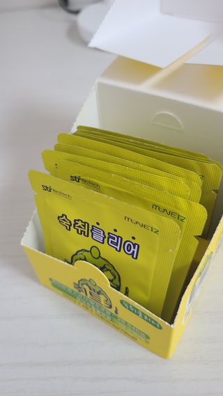 두잇님이 올린 리뷰 사진 2