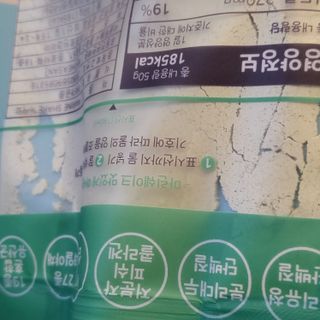 중부리도요님이 올린 리뷰 사진 3