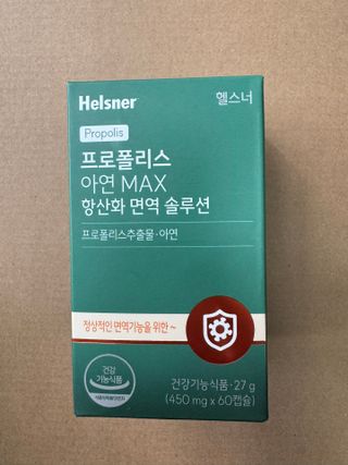 다솜다빈이아빠님이 올린 리뷰 사진 1