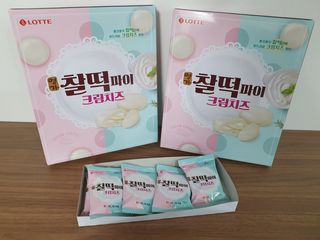 zeze님이 올린 리뷰 사진 2