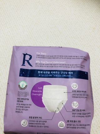 Lily님이 올린 리뷰 사진 3