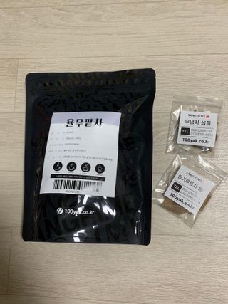 김창희님이 올린 리뷰 사진 1