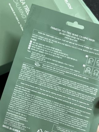 노나나님이 올린 리뷰 사진 2