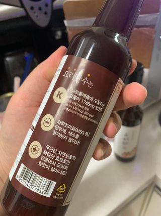 인아지아맘님이 올린 리뷰 사진 4