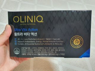 올리닉 울트라비타액션 — 5점을 준 리뷰어가 2021년 11월 올린 사용 사진