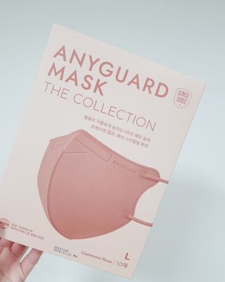 애니가드 셋업마스크 4컬러 각 10매입 [크리미베이지, 캐시미어로즈, 초콜렛브라운, 미드나잇네이비] — 5점을 준 리뷰어가 2022년 2월 올린 사용 사진