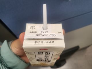 푸카푸카님이 올린 리뷰 사진 2