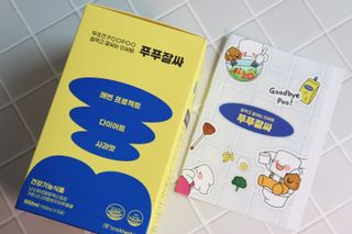벨라님이 올린 리뷰 사진 2