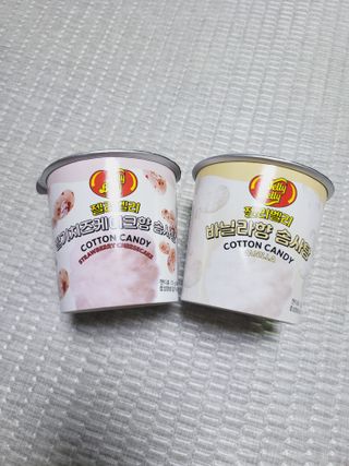 젤리벨리 젤리스틱 어쏘티드 900g — 5점을 준 리뷰어가 2022년 8월 올린 사용 사진