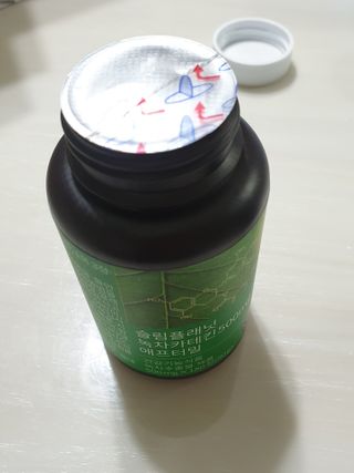 슬림플래닛 녹차카테킨 500mg 애프터밀 — 4점을 준 리뷰어가 2021년 2월 올린 사용 사진