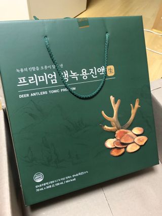 신세계님이 올린 리뷰 사진 2