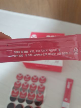 zeze님이 올린 리뷰 사진 3