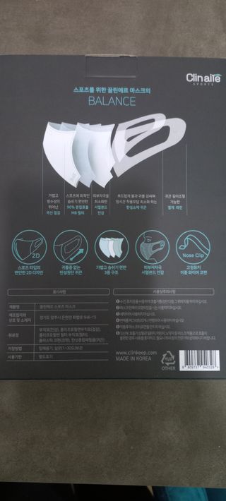 모노맘님이 올린 리뷰 사진 2