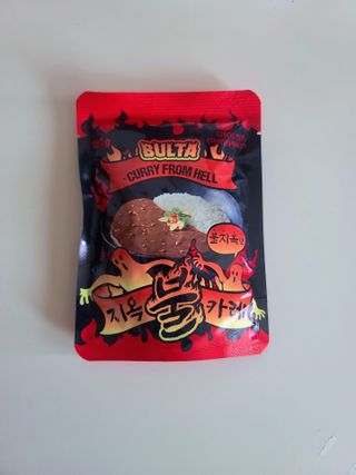 불타 지옥불카레 불지옥맛 180g x 3봉 — 5점을 준 리뷰어가 2021년 6월 올린 사용 사진