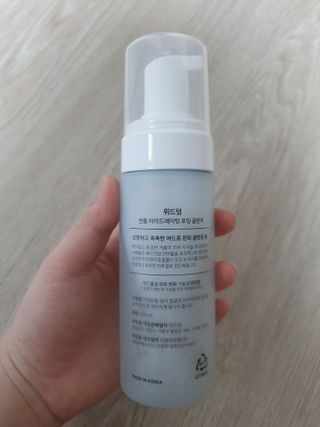guapalyn님이 올린 리뷰 사진 2