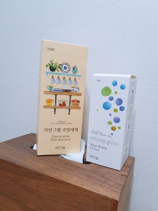 단란맘님이 올린 리뷰 사진 1