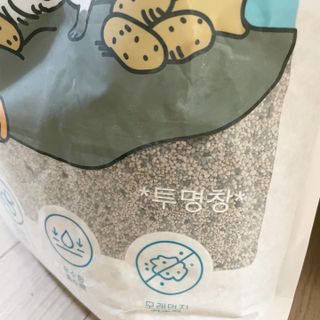 루하님이 올린 리뷰 사진 4