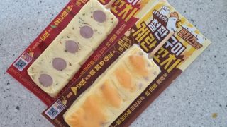 귀여니님이 올린 리뷰 사진 1