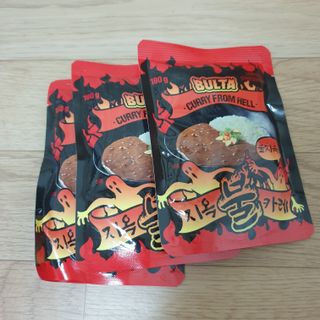 불타 지옥불카레 불지옥맛 180g x 3봉 — 5점을 준 리뷰어가 2021년 6월 올린 사용 사진