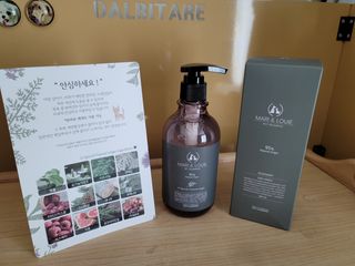 마리앤루이펫샴푸 [mari and louie pet shampoo] — 5점을 준 리뷰어가 2021년 5월 올린 사용 사진