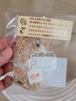 겸둥이연우맘님이 올린 리뷰 사진 3