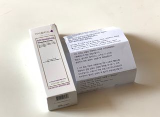 셀프 모이스처라이징 프로텍션 크림 셀프 모이스처라이징 프로텍션크림 — 5점을 준 리뷰어가 2022년 4월 올린 사용 사진