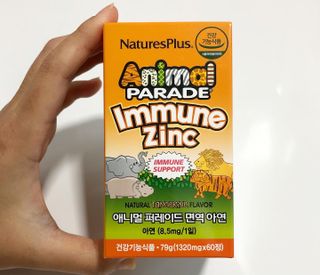 네이처스플러스 애니멀퍼레이드 면역 아연 (60정) — 4.5점을 준 리뷰어가 2022년 9월 올린 사용 사진