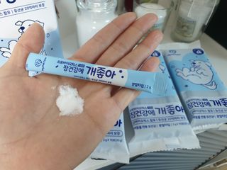 눈가리고아웅님이 올린 리뷰 사진 4