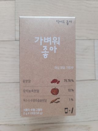 조희정님이 올린 리뷰 사진 1