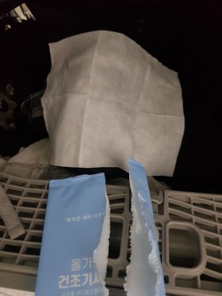 빛날Hwan님이 올린 리뷰 사진 1
