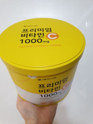 서울약사신협 프리미엄비타민C1000_2.5G x 100포 — 5점을 준 리뷰어가 2021년 5월 올린 사용 사진