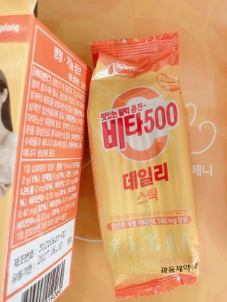 박하님이 올린 리뷰 사진 1