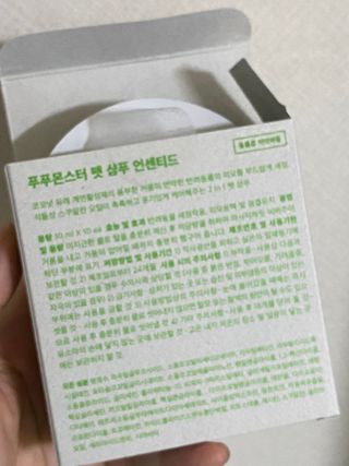이서영님이 올린 리뷰 사진 2