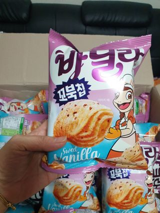 페키아름님이 올린 리뷰 사진 1