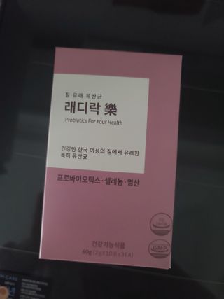 홍이님이 올린 리뷰 사진 1
