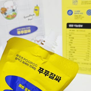 야토언니님이 올린 리뷰 사진 2