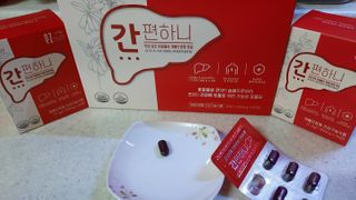 이지헬스 간편하니 [1개월 분  60정] — 5점을 준 리뷰어가 2021년 1월 올린 사용 사진