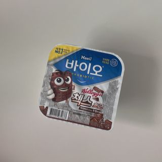 매일바이오 토핑요거트 — 4.5점을 준 리뷰어가 2021년 5월 올린 사용 사진