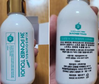 쌍디아빠님이 올린 리뷰 사진 2