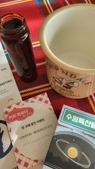 술술마술님이 올린 리뷰 사진 2