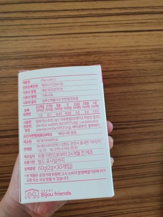끌랑님이 올린 리뷰 사진 2