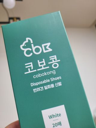 도리dori님이 올린 리뷰 사진 1