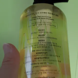현정도건도이맘서핑입문님이 올린 리뷰 사진 2